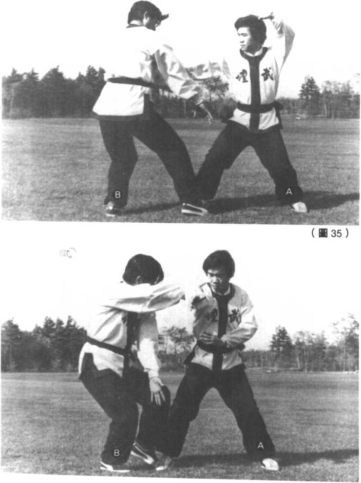 八极拳