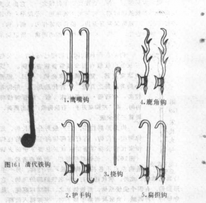 图片137