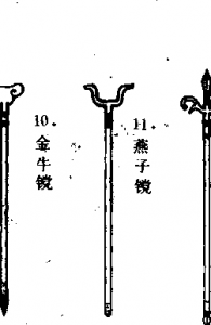 图片139