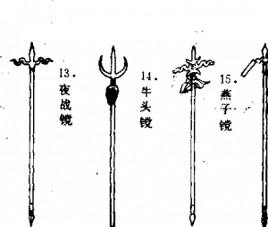 图片140