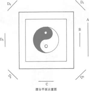 图片90