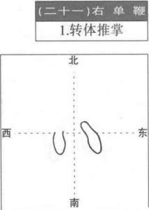 图片174