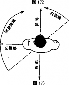 图片114