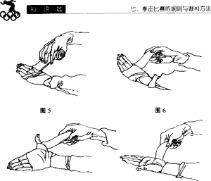 图片3