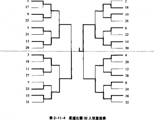 图片13